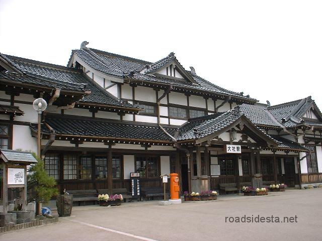 20030226_大社ご縁広場0020