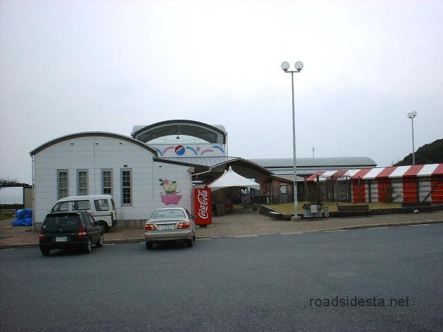 20030226島根道の駅スタンプラリー0055